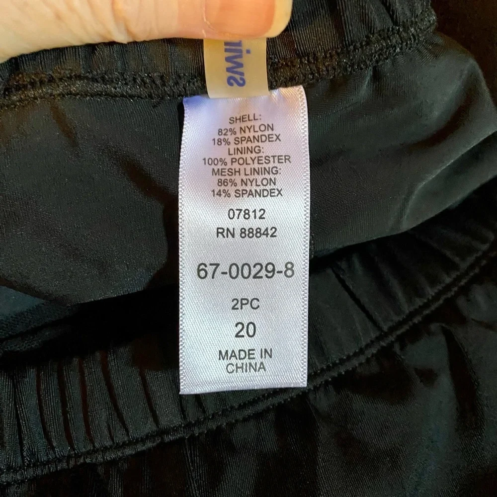 🏝️Swimsuits For All Swim Shorts🏝️ NWOT
